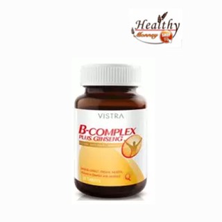 Vistra B-Complex Plus Ginseng วิตามินบีรวมผสมโสมลดสภาวะเครียด 30 เม็ด 1 ขวด