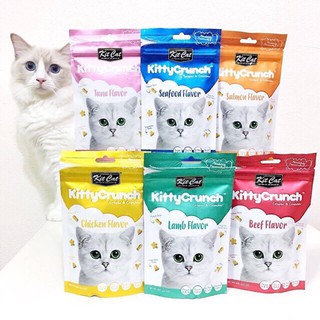 ภาพหน้าปกสินค้าKit Cat KittyCrunch ขนมแมว กรุบกรอบ ขนาด 60 กรัม ที่เกี่ยวข้อง