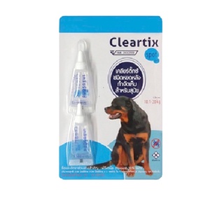 Cleartix ** 2 หลอด** ผลิตภัณฑ์ป้องกันเห็บและหมัด ยาหยดกำจัดเห็บหมัด สุนัข 10.1-20 กก