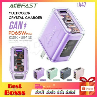 Acefast รุ่น A47 หัวชาร์จ ชาร์จเร็ว PD65W GaN (2xUSB-C + USB-A) อะแดปเตอร์ หัว US Adapter มี4สีให้เลือก