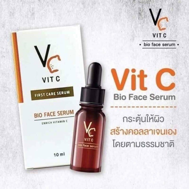 รูปภาพสินค้าแรกของVC Vit C Bio face Serum (10 ml.) เซรั่มวิตซีน้องฉัตร