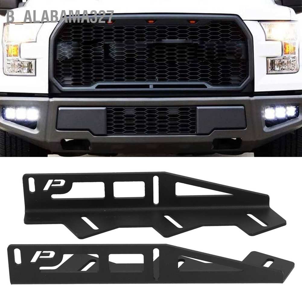 alabama327-ตัวยึดไฟตัดหมอก-กันชนหน้า-อุปกรณ์เสริม-สําหรับ-ford-raptor-2017-2019