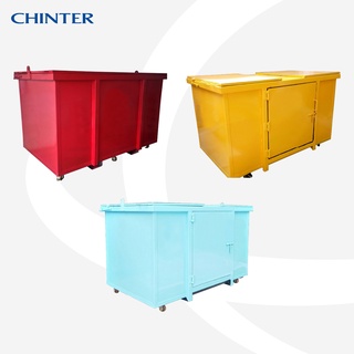 CHINTER SG25ถังขยะเหล็ก2500ลิตรช่องทิ้ง2ช่องมีล้อ4ล้อ มีสีแดง,สีฟ้า,สีเหลืองให้เลือกสกรีนหน่วยงานให้ฟรี