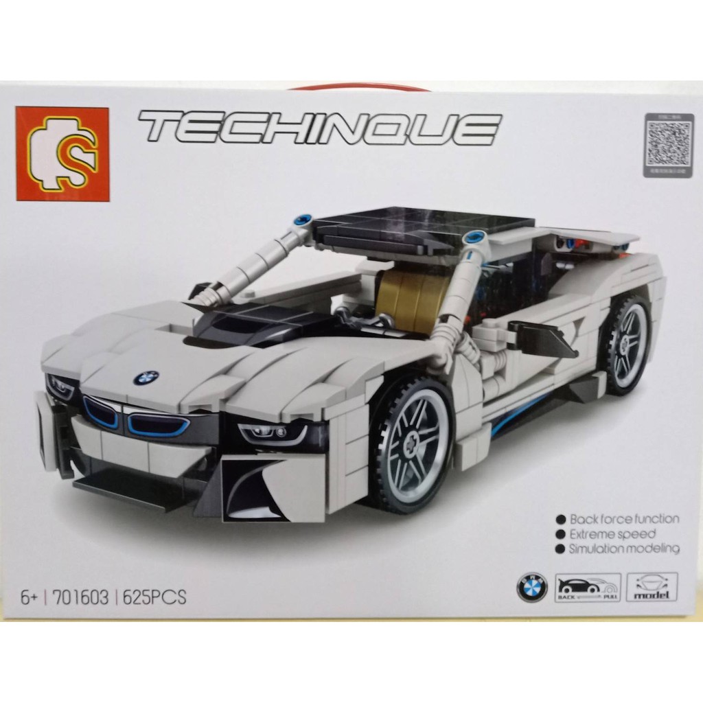 ss-toys-เลโก้-รถ-701603-รถซุปเปอร์คาร์-bmw-i8-series-จำนวน625ชิ้น