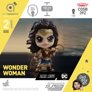 Cosbaby Wonder Woman Collectible from Justice League by Hot Toys โมเดล ฟิกเกอร์ ตุ๊กตา