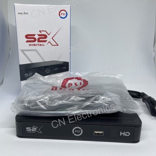 ภาพขนาดย่อของภาพหน้าปกสินค้าพร้อมส่ง กล่องPSI S2X HD รุ่นใหม่ กล่องรับสัญญาณจานดาวเทียม  ใช้ได้กับจานทุกสีและจานตะแกรง % จากร้าน cnelectronics บน Shopee ภาพที่ 1