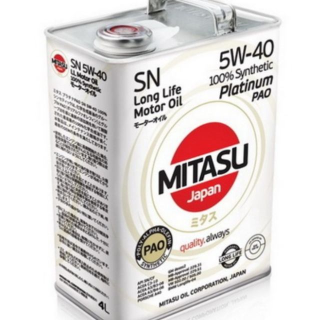 Mitasu Platinum PAO series 5w40 ขนาดแกลลอน สี่ลิตร | Shopee Thailand