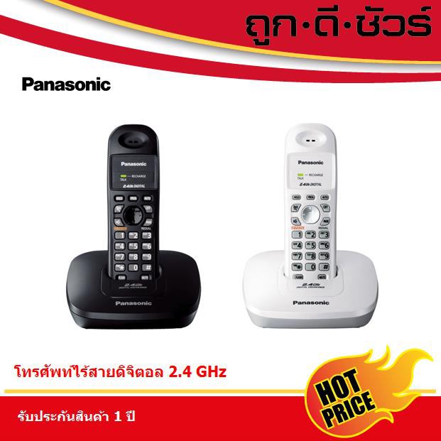 ภาพหน้าปกสินค้าPanasonic โทรศัพท์บ้านไร้สาย รุ่น KX-TG3600BX / KX-TG3600 จากร้าน huadpanich บน Shopee