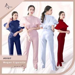 ARINDA Megan Cigarette Pants 5107 : กางเกงขากระบอกเล็ก ผ่าปลายขา