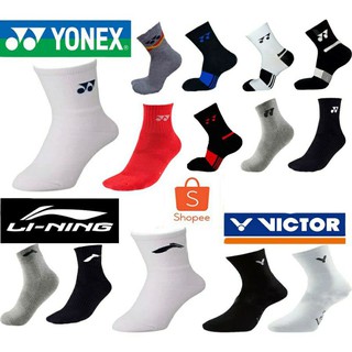 Yonex ถุงเท้าแบดมินตันพรีเมี่ยม victor