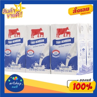 Thai-Denmark นมไทย-เดนมาร์ค UHT 250ml. แพ็ค 6 (เลือกรสได้)