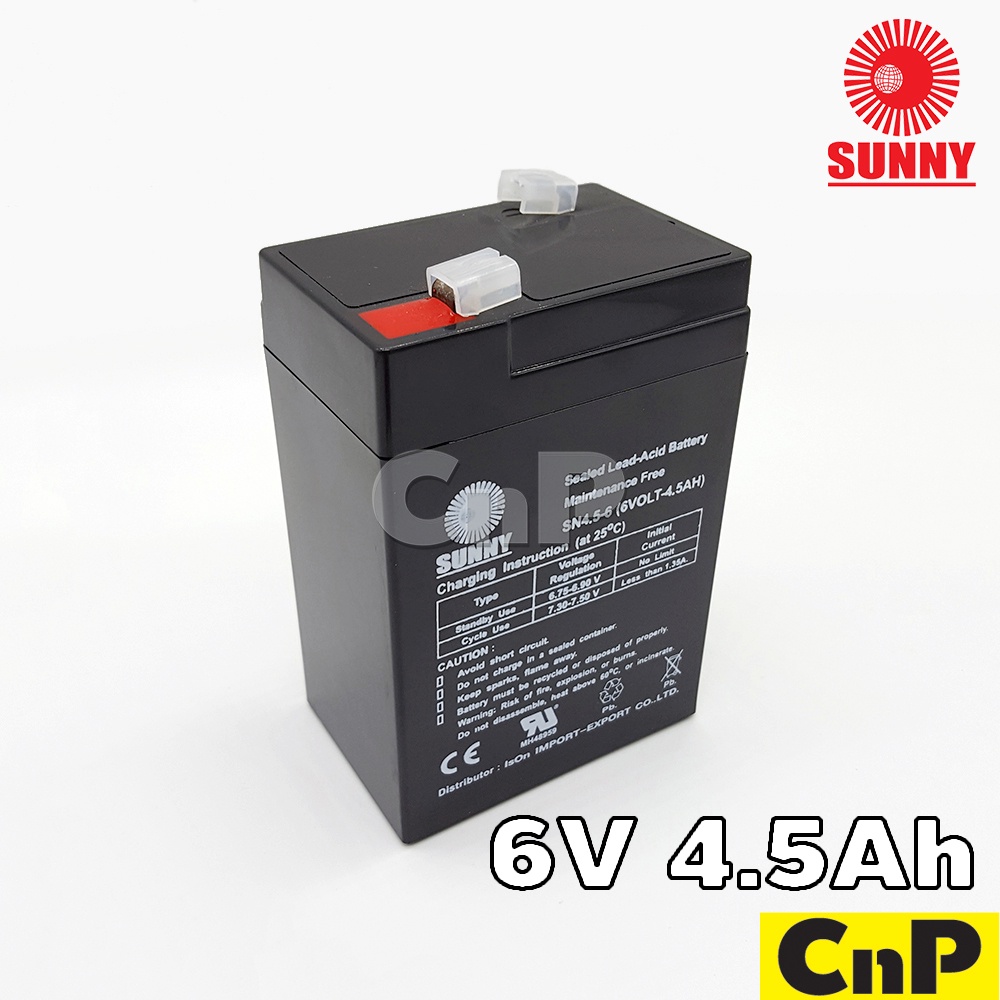 sunny-แบตเตอร์รี่แห้ง-battery-6v-4-5ah-รุ่น-sn4-5-6