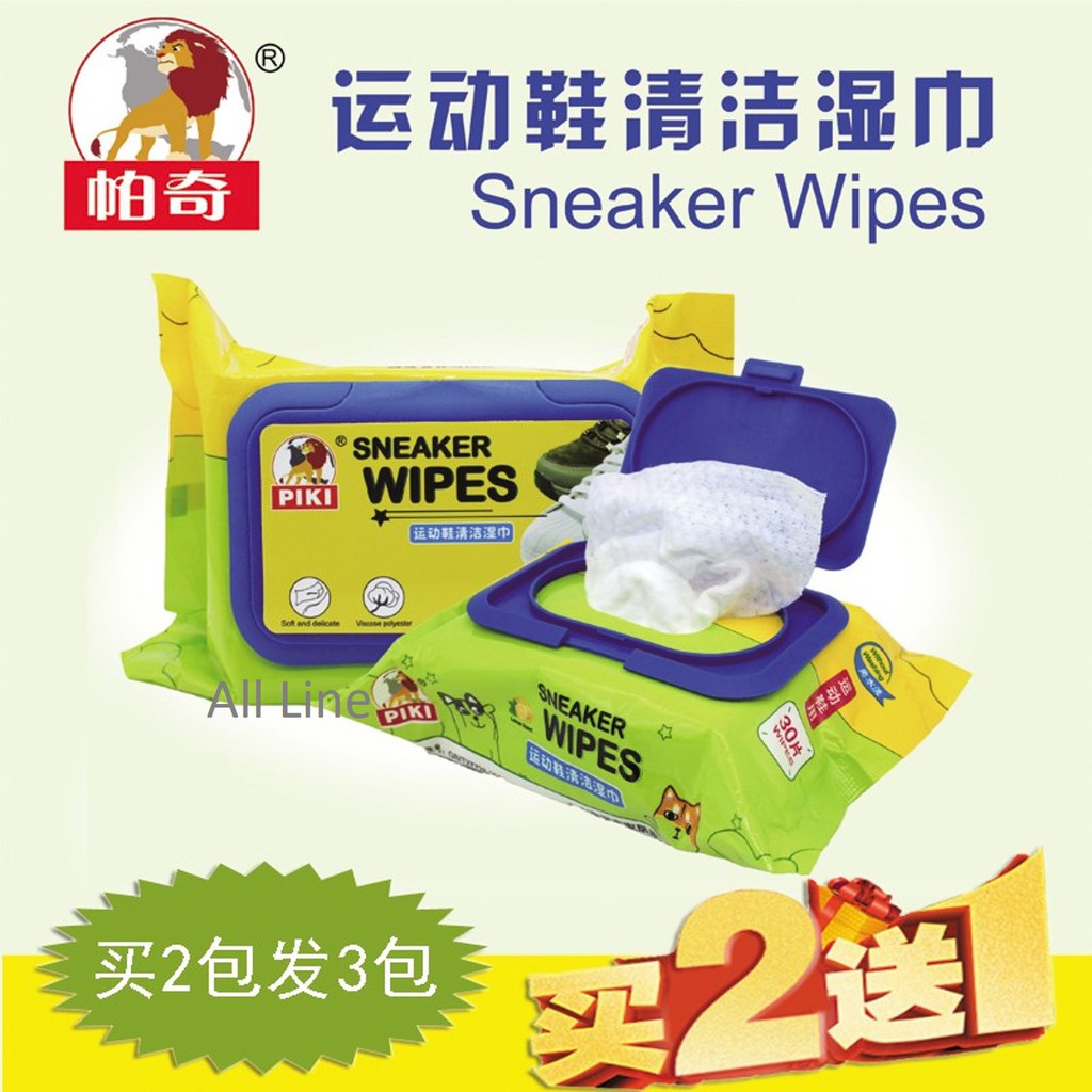 sneaker-wipes-ผ้าเช็ดทำความสะอาดรองเท้ามหัศจรรย์-แพ๊ค-30-แผ่น