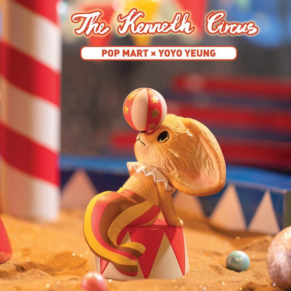 ขายแยก-popmart-x-yoyo-yeung-kenneth-circus-series