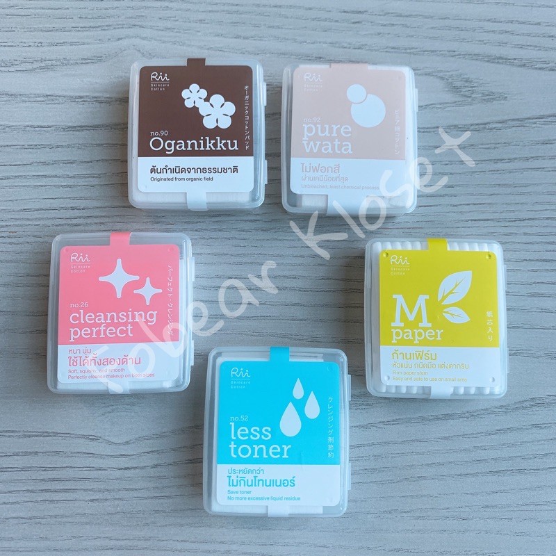 พร้อมส่ง-สำลีริอิ-rii-ทุกรุ่น-แบบตลับ-พกพา-ไซส์มินิ-tiny