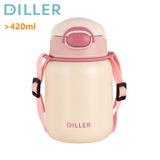 ภาพหน้าปกสินค้าDiller ขวดน้ําดื่มสแตนเลสกันรั่วขนาด 420มล. Mlh8946 ที่เกี่ยวข้อง