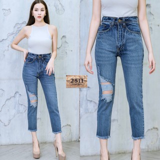 2511 Jeans by Araya กางเกงยีนส์ ผญ กางเกงยีนส์ผู้หญิง ยีนส์ทรงบอย เอวสูง ผ้าไม่ยืด437A