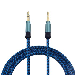 ภาพหน้าปกสินค้าAux Audio Extension Cable 3.5mm Jack Plug Male to Male Car Stereo Headphone TV Computer ที่เกี่ยวข้อง