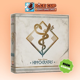 [ของแท้] Hippocrates Deluxe Edition Kickstarter Board Game