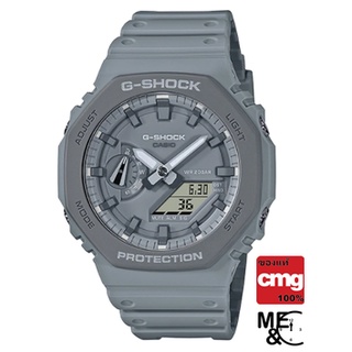 สินค้า CASIO G-SHOCK GA-2110ET-8ADR ของแท้ ประกันศูนย์ CMG