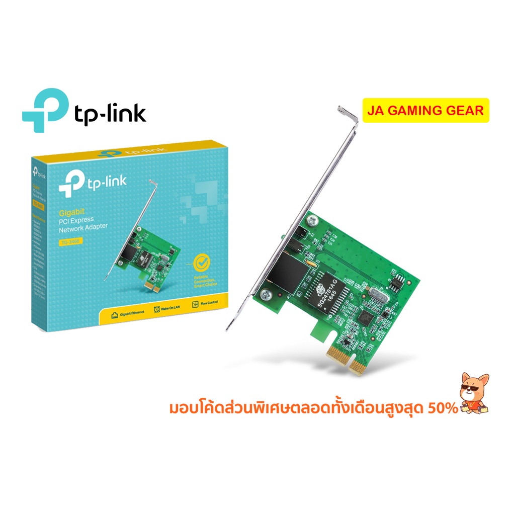 Scheda Di Rete TP-Link TG-3468 Gigabit PCI-E – 1000Mbps, Porta LAN Ethernet - Foto 2