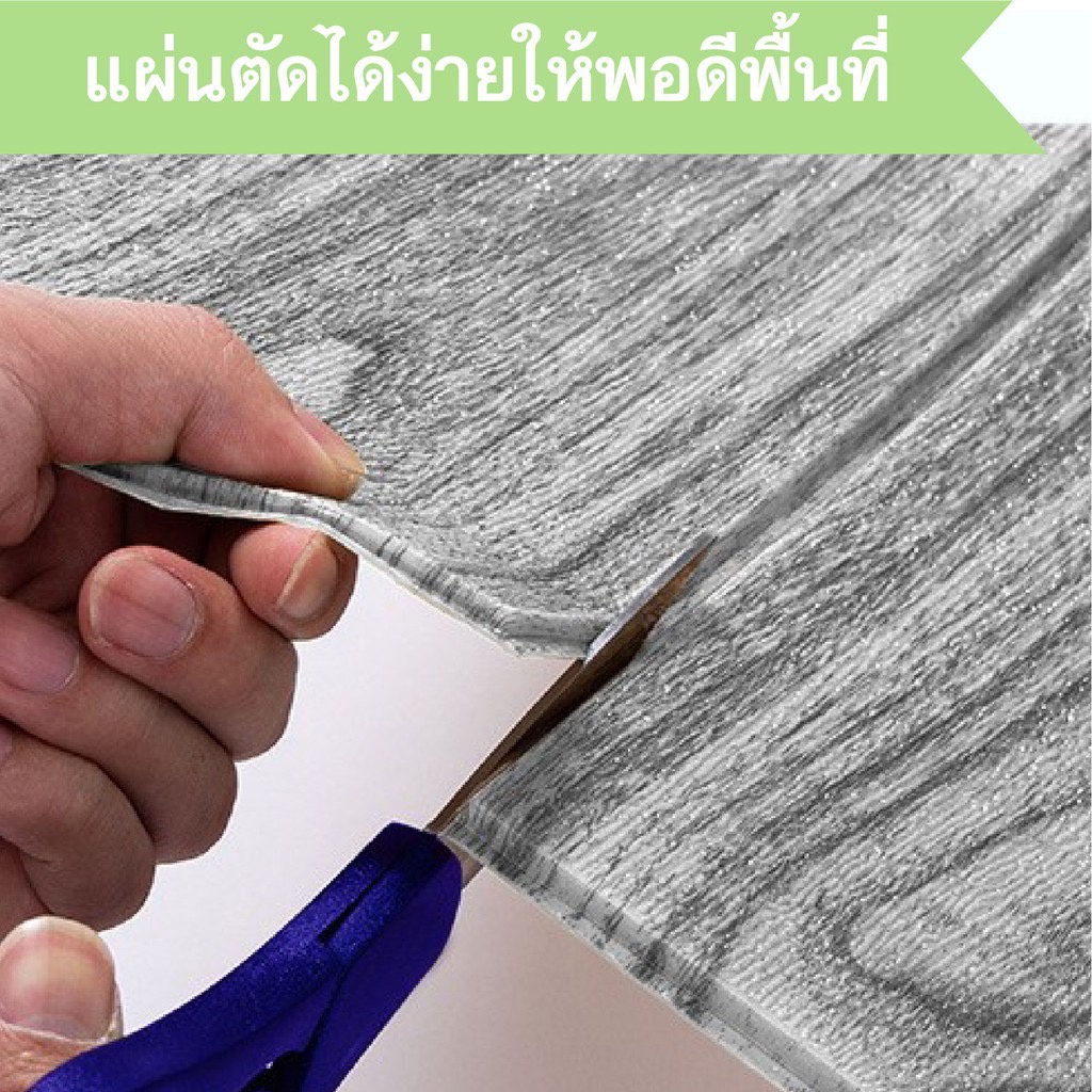 ภาพหน้าปกสินค้าวอลล์เปเปอร์ลายไม้ 70*70cm แผ่นใหญ่ มีกาวในตัว วอลเปเปอร์ สามมิติ 3D wallpaper ติดผนัง แผ่นติดผนัง ตกแต่งห้อง A025 จากร้าน pao_1484 บน Shopee