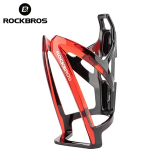 [จัดส่งโดย Shopee]Rockbros ที่วางขวดน้ํา หลากสี อุปกรณ์เสริม สําหรับจักรยานเสือภูเขา