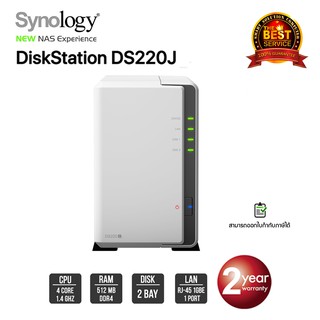 ภาพขนาดย่อของสินค้าSynology DiskStation DS220j 2-Bays NAS