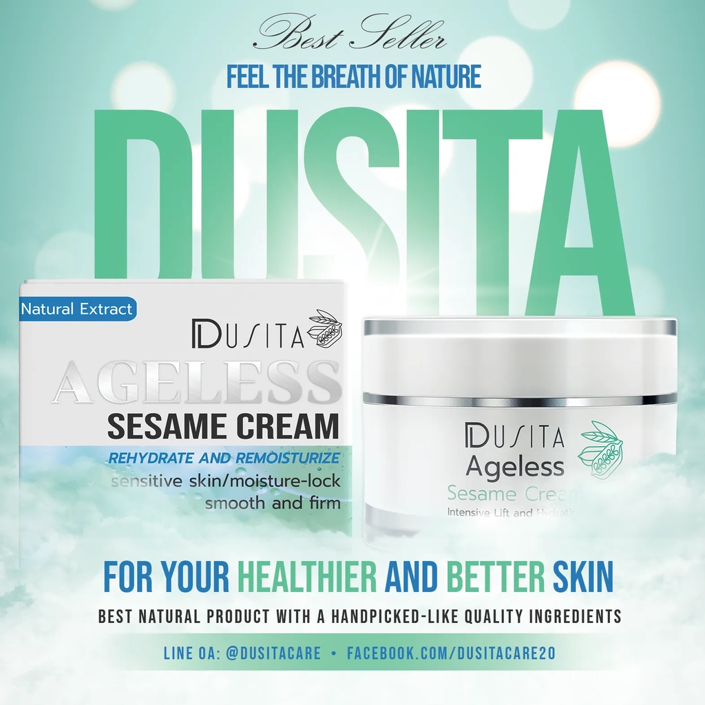 dusita-ageless-sesame-cream-30-ml-ครีมบำรุงผิวหน้า-สารสกัดจากงาดุสิตา-ช่วยฟื้นฟูให้ผิวแข็งแรง-เรียบเนียน-กระจ่างใส