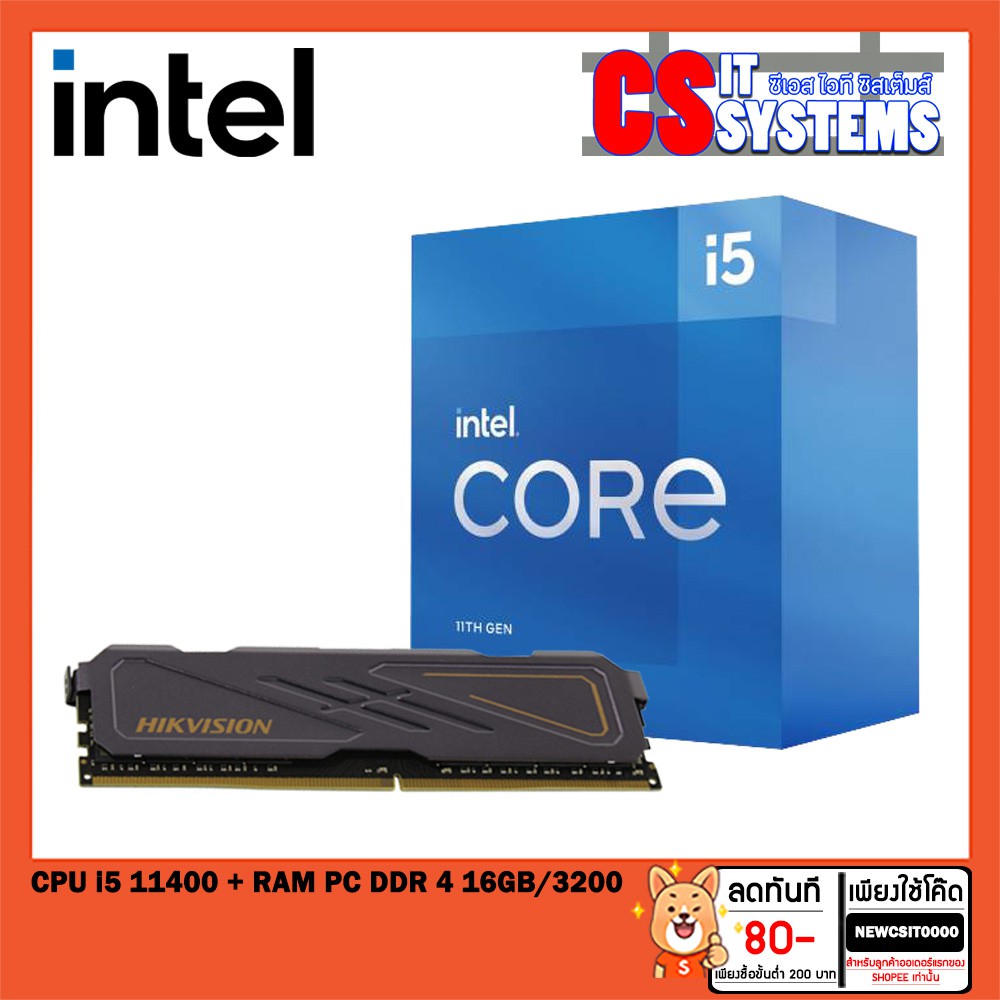 9-9-cpu-ซีพียู-1200-intel-core-i5-11400-2-6-ghz-ram-pc-ddr-4-16gb-3200-เลือกรุ่น