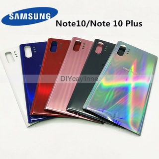 ฝาครอบแบตเตอรี่ พร้อมเลนส์กล้องด้านหลัง สําหรับ Samsung Galaxy Note10 Note 10 Plus