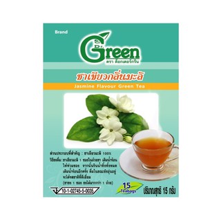 Dr.Green ชาเขียวมะลิ 15 กรัม (Jasmine Green Tea)