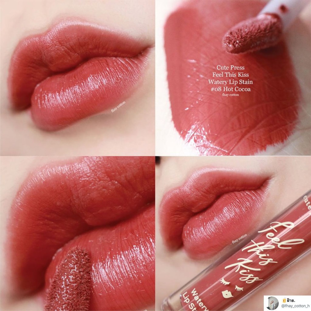 cute-press-ลิปสเตน-feel-this-kiss-watery-lip-stain