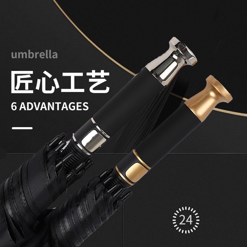 business-umbrella-high-end-car-logo-long-handle-business-long-handed-anti-ultraviolet-rod-umbrella-umbrella-umbrella