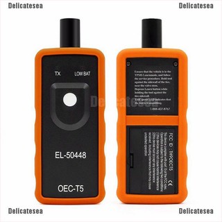 ภาพขนาดย่อของสินค้า(ds) El - 50448 tpms อุปกรณ์เซ็นเซอร์วัดความดันลมยาง สําหรับยานพาหนะ gm