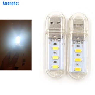 (Amonghot) โคมไฟ Led ขนาดเล็ก ชาร์จสาย Usb สําหรับตั้งแคมป์ แบบพกพา