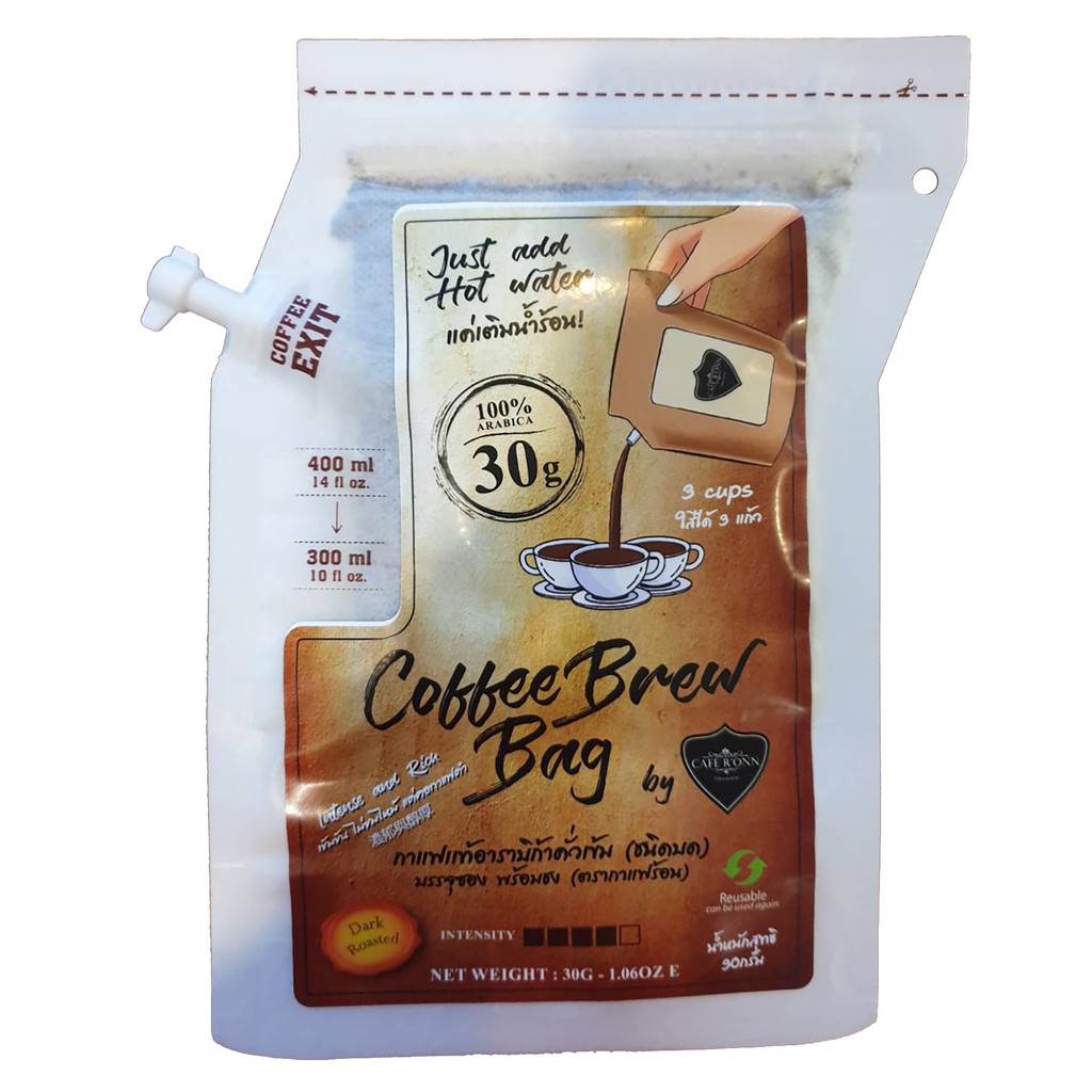 กาแฟบด“Coffee Brew in Bag”CAFE R'ONN อาราบิก้า 100 ถุง 30 กรัม คั่ว