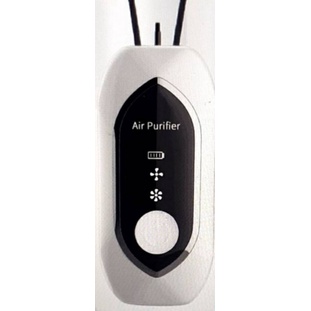 Ionic necklace air purifier deals