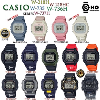 สินค้า Casio W-218HC-2,W-218HC-4,W-218HC-8,W-218H-1,W-218H-2,W-218H-3,W-218H-4,W-218HD-1,W-737H-1,W-735H-1A2,W-736H-8B W-218