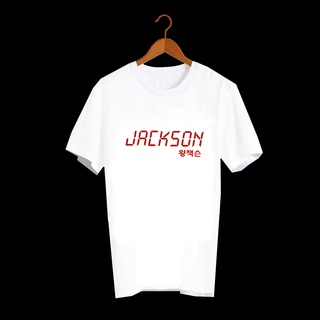 เสื้อยืดสีขาว สั่งทำ เสื้อยืด Fanmade เสื้อแฟนเมด เสื้อยืดคำพูด เสื้อแฟนคลับ FCB94- jackson wang แจ็คสัน หวัง