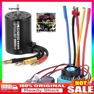 มอเตอร์ BRushless สำหรับ 1:10 รถ RC รถบรรทุก ป้องกันน้ำกระเซ็น COD-45A 60A 80A 120A ESC / 3900KV