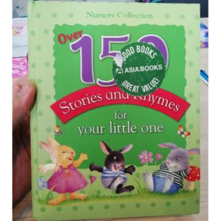 หนังสือ​เด็ก​ภาษาอังกฤษ​ Stories and rhymes for Little one