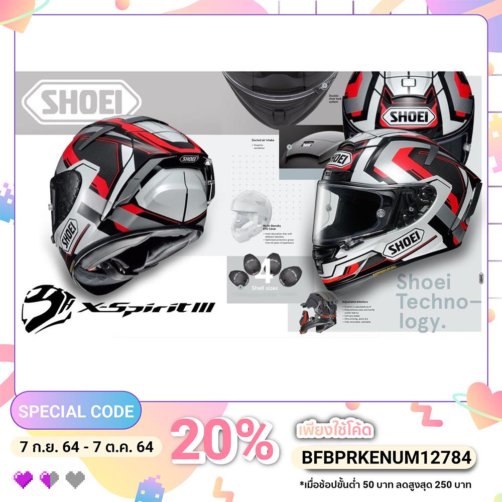 SHOEI X SPIRIT 3 Brink TC5 | Shopee Thailand