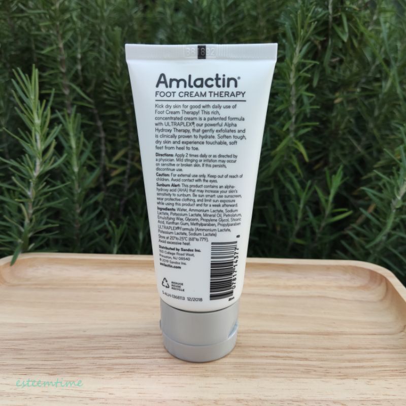 พร้อมส่ง-amlactin-foot-repair-foot-cream-therapy-85g-ครีมรักษาเท้า