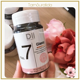 สินค้า Dii 🔮No.7 Glassy🔮 ดีไอไอ กลาสซี่ อาหารเสริมสูตรดูแลผิวกระจ่างใส สุขภาพดี