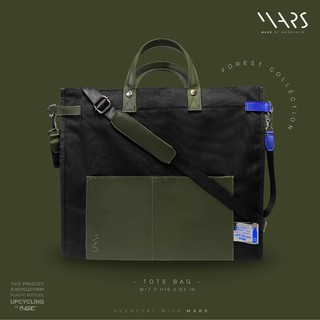 MARS “Forest” Summer collection Tote Bag