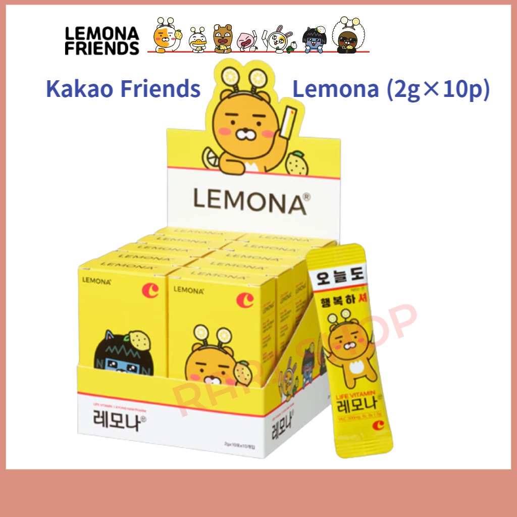 ภาพหน้าปกสินค้ามะนาว Kakao Friends x Lemona (2 กรัม 10 แท่ง) วิตามินซี ของแท้