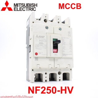 NF250 MITSUBISHI NF250 MITSUBISHI NF250-HV MITSUBISHI เบรคเกอร์ NF250-HW  3P MITSUBISHI  MCCB NF250-HV 3P