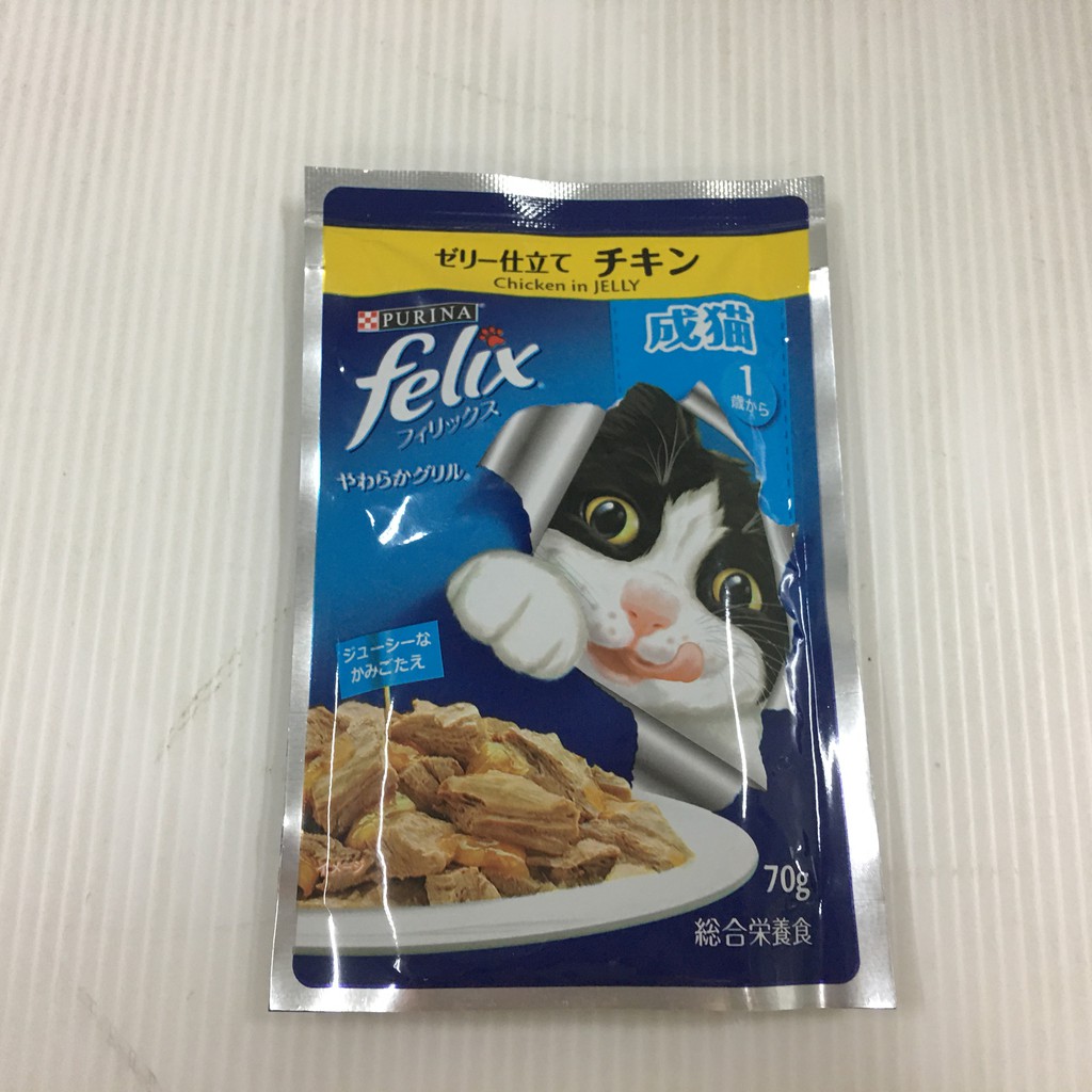 purina-felix-cat-food-in-jelly-เพียวริน่า-เฟลิกซ์-อาหารแมวผสมสำเร็จรูปชนิดเปียก-70-กรัม-5-รสชาติ