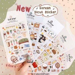 ภาพหน้าปกสินค้าSticker สติกเกอร์ Korean di-cut premium ที่เกี่ยวข้อง